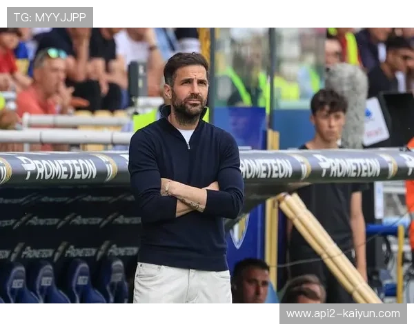 法布雷加斯执教首秀引关注 科莫展现出色表现 法布雷加斯执教首秀引关注 科莫展现出色表现