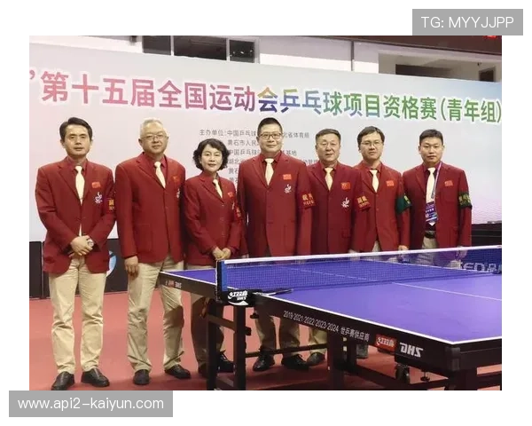 全运会群众组乒乓球赛现七旬选手,拉球回合创纪录 全运会群众组乒乓球赛现七旬选手,拉球回合创纪录