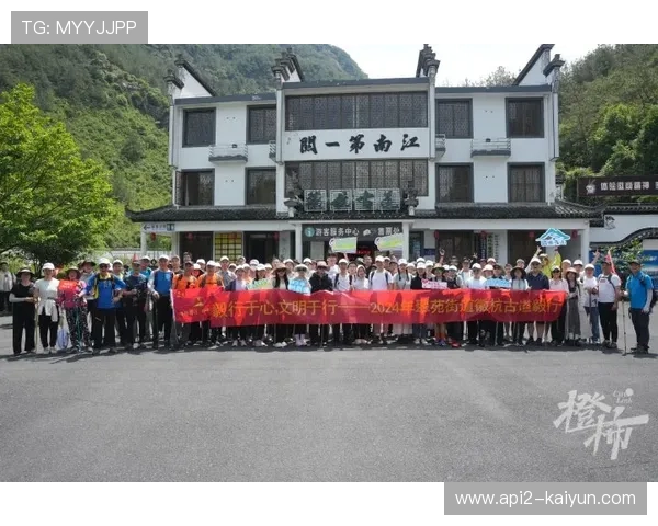 双江赛事实行“体育+旅游+文化”融合模式 双江赛事实行“体育+旅游+文化”融合模式