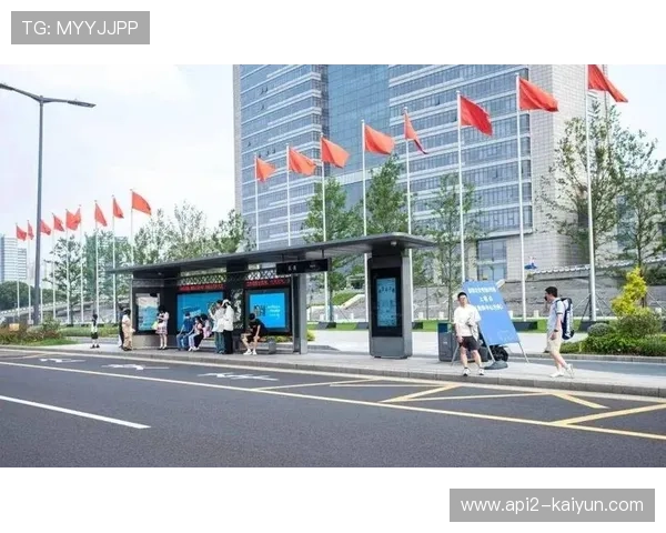 体育互动系统对接公共交通 提供出行建议